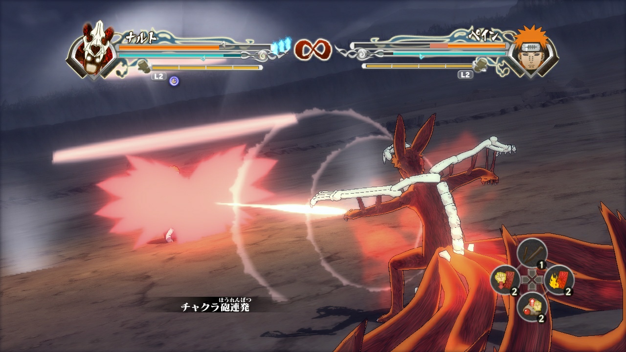 Naruto Shippuden: Ultimate Ninja Storm Generations - Imagen 15